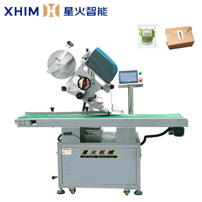 自動(dòng)化平面貼標(biāo)機(jī)-多功能貼標(biāo)機(jī)械