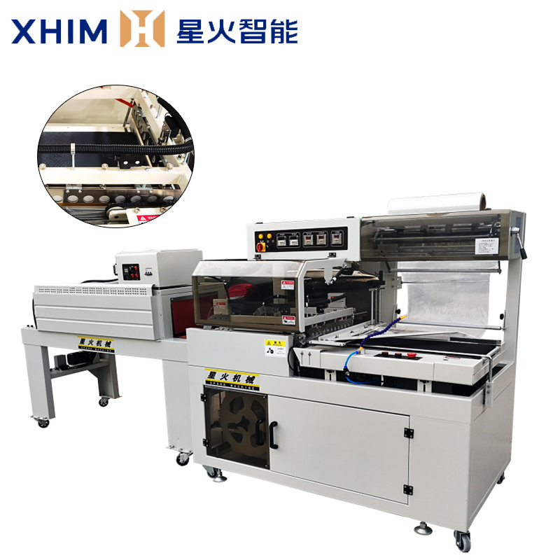 全自動(dòng)收縮膜包裝機(jī)-塑封膜包裝機(jī)