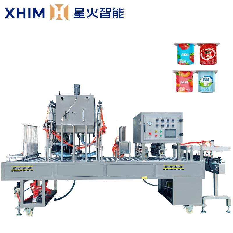 盒裝酸奶灌裝封口機(jī)-大型自動(dòng)封口機(jī)