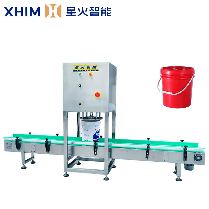 全自動廣口壓蓋機(jī)-塑料桶封蓋機(jī)