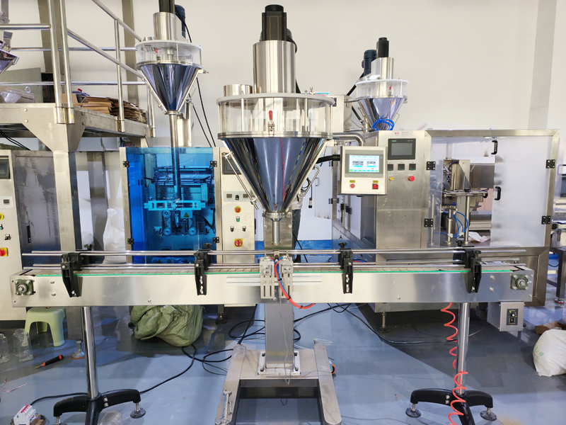 全自動(dòng)代餐粉粉劑灌裝機(jī)設(shè)備灌裝調(diào)料粉需要更換哪些部件？