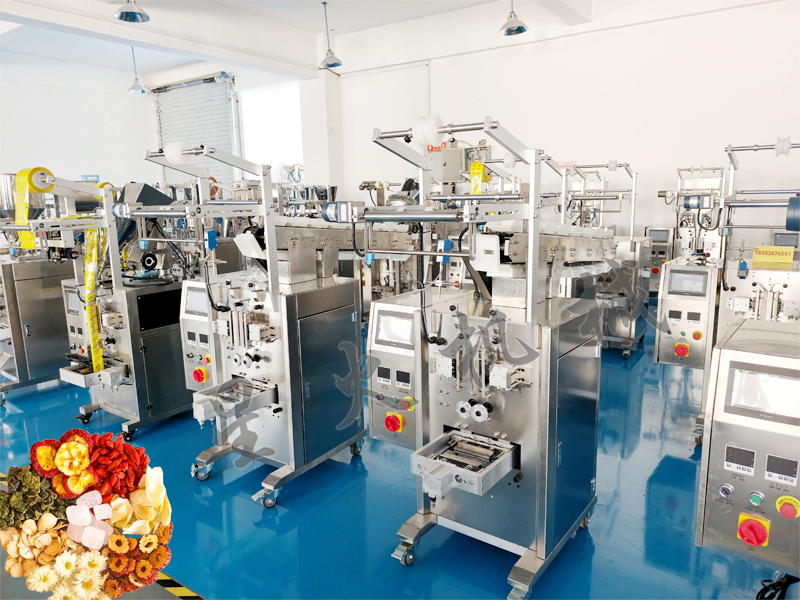 提高混合物料包裝效率，星火鏈斗式包裝機(jī)必不可少