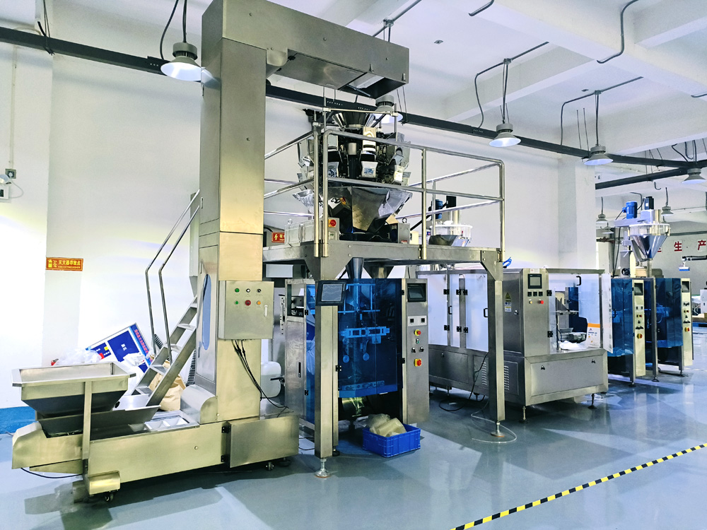 多頭組合稱顆粒包裝機(jī)  水餃丸子自動(dòng)