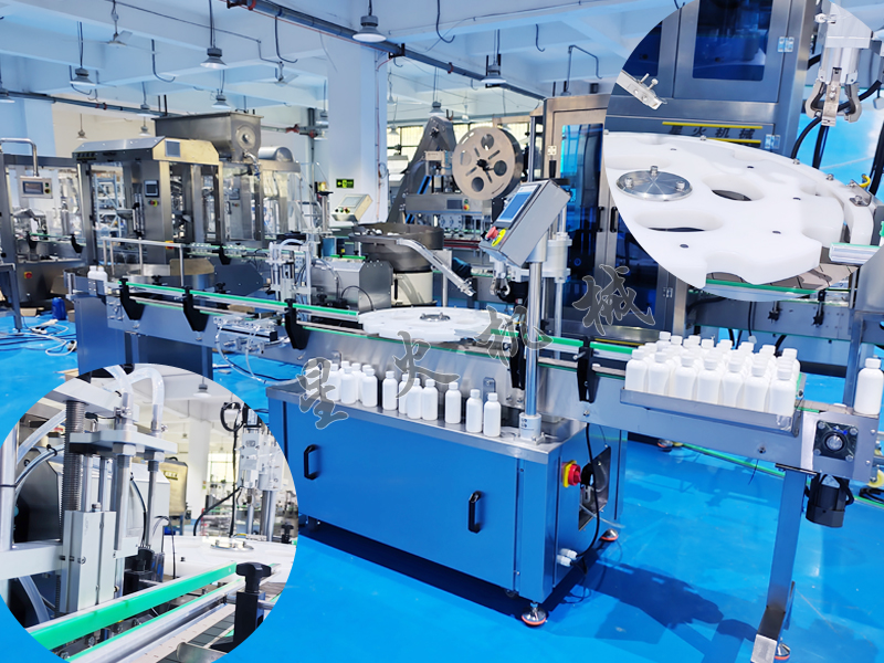 自動(dòng)理瓶灌裝旋蓋三合一灌裝設(shè)備廠家推薦