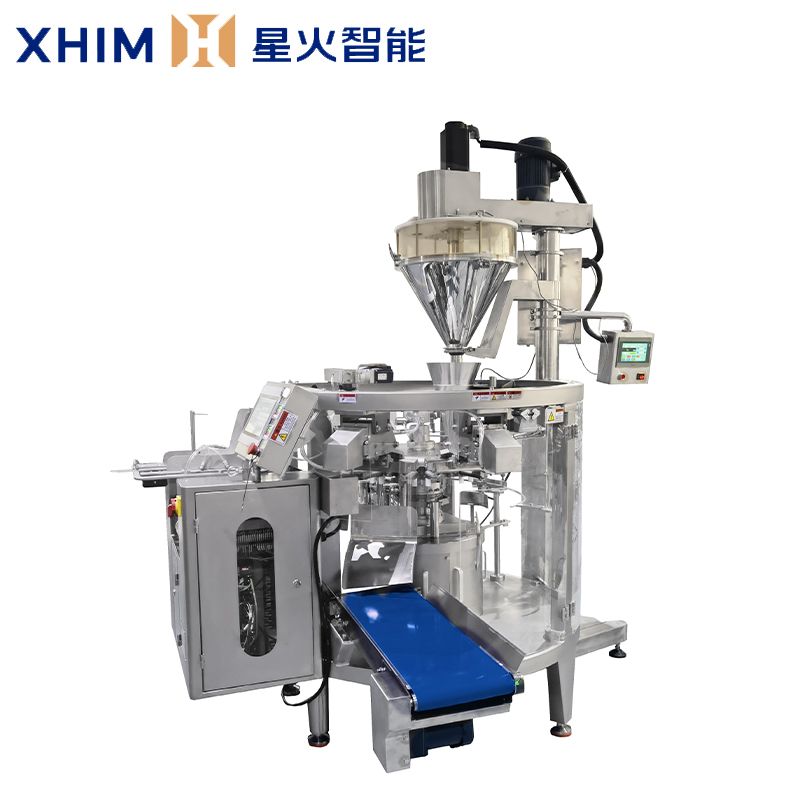 八工位粉劑包裝機(jī)-給袋式包裝設(shè)備