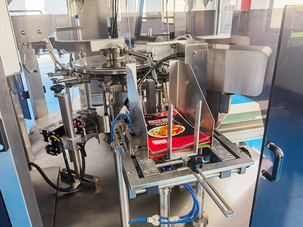 糖果 顆粒自動(dòng)定量包裝機(jī)實(shí)拍視頻