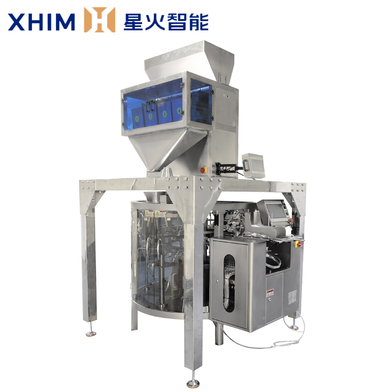 給袋式顆粒食品包裝機(jī)-咖啡豆自動包裝機(jī)械