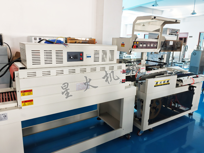 江蘇食品包裝機(jī)升級(jí)熱收縮包裝技術(shù)，給出休閑零食包裝新體驗(yàn)