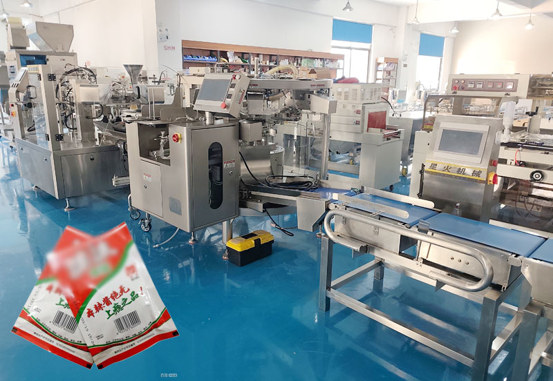 全自動(dòng)給袋式牛肉醬包裝機(jī)-南京包裝機(jī)高速、定制、多功能、一站式服務(wù)
